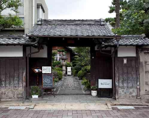 旧春田邸 デュボネの画像1