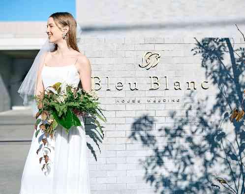 Bleu Blanc(ブルー:ブラン)●BRASSグループの画像6