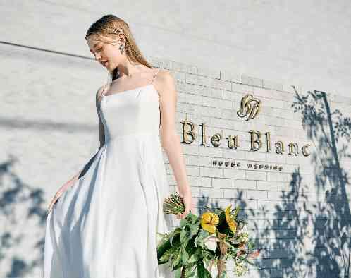 Bleu Blanc(ブルー:ブラン)●BRASSグループの画像1