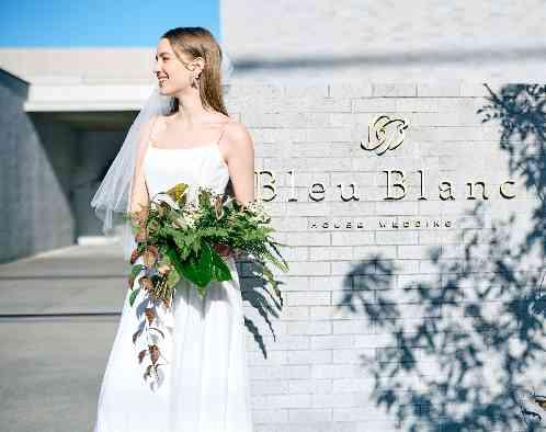 Bleu Blanc(ブルー:ブラン)●BRASSグループの画像6