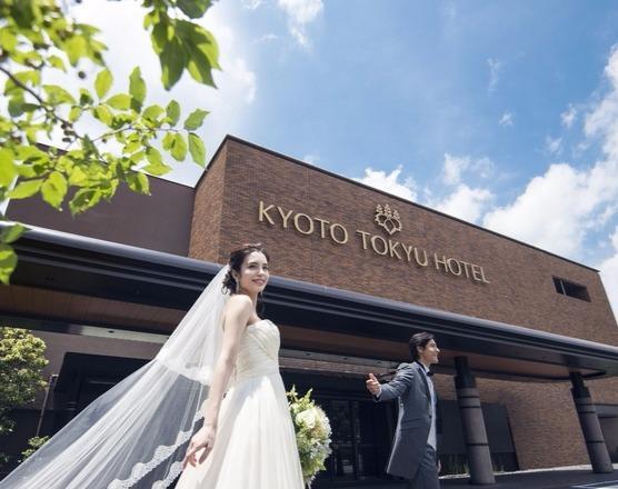 京都東急ホテルの写真4