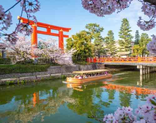 平安神宮会館の写真1
