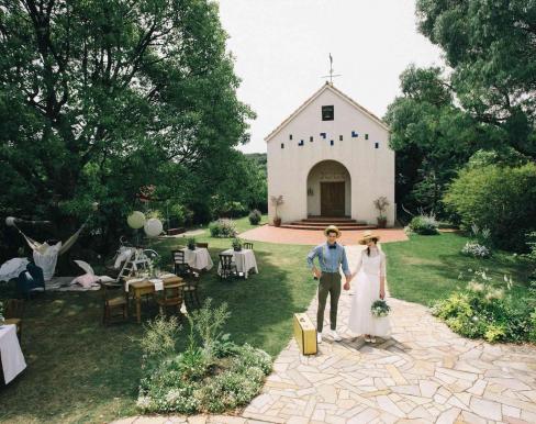 鞘ヶ谷ガーデン アグラス