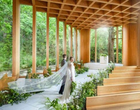 鶴見ノ森迎賓館