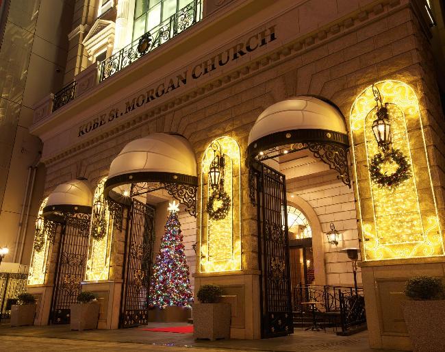 KOBE St.MORGAN CHURCH(神戸セントモルガン教会)の写真6