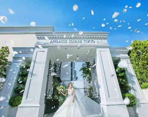 アプローズスクエア 東京迎賓館の画像1
