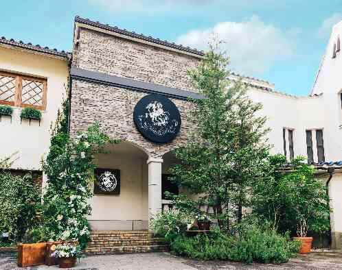 北野異人館 旧クルペ邸 の写真2