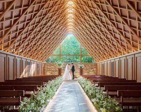 ニーズ岡山 by T&G WEDDING(旧 アーヴェリール迎賓館 岡山)