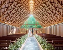 アーヴェリール迎賓館(岡山)の画像1