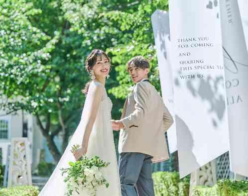 アートグレイス フォレスト迎賓館の画像3