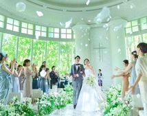 リーガロイヤルホテル広島のサムネイル写真