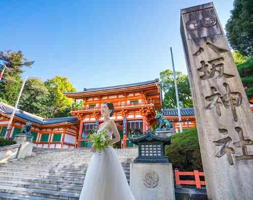 KOTOWA 京都 八坂(コトワ京都八坂)の画像2