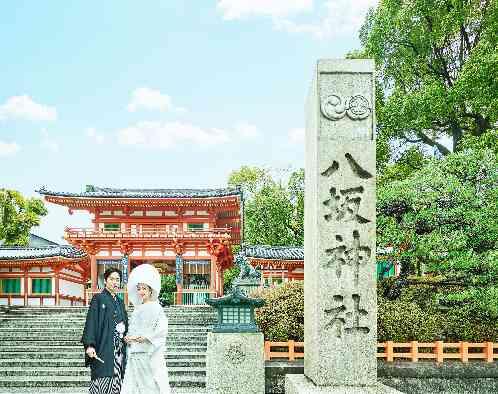 KOTOWA 京都 八坂(コトワ京都八坂)の画像5
