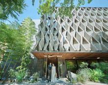 ザ テンダーハウスの画像2