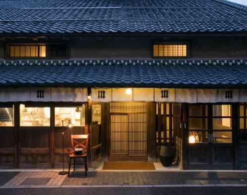 篠山城下町ホテル NIPPONIAの画像1