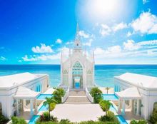 ラソール ガーデン・アリビラの画像1