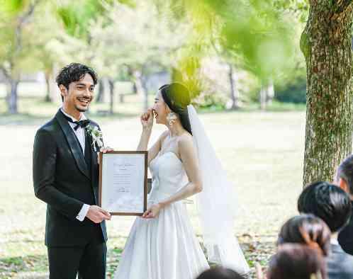 大阪城西の丸庭園 大阪迎賓館の写真5