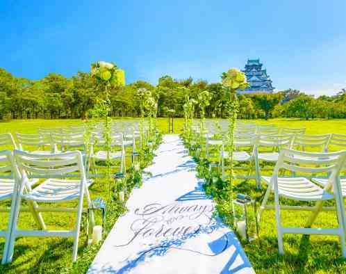 大阪城西の丸庭園 大阪迎賓館の画像2