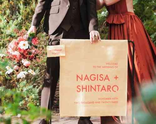 アールベルアンジェ奈良の写真4