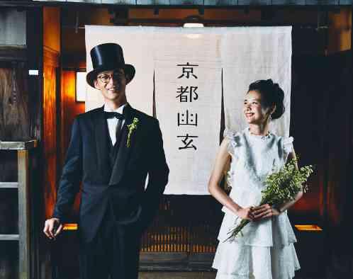 THE HIGASHIYAMA CLUB by HAPPO-EN(旧: 京都祝言 SHU:GEN  )の画像6