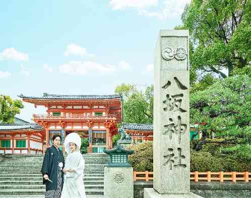 KOTOWA 京都 中村楼の画像2