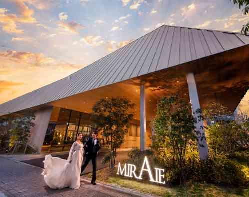 MIRAIE Wedding(ミライエウエディング)の画像1