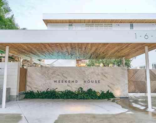 WEEKEND HOUSEの画像5
