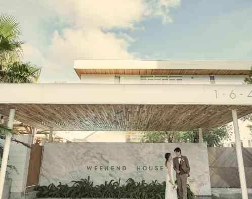 WEEKEND HOUSEの画像1