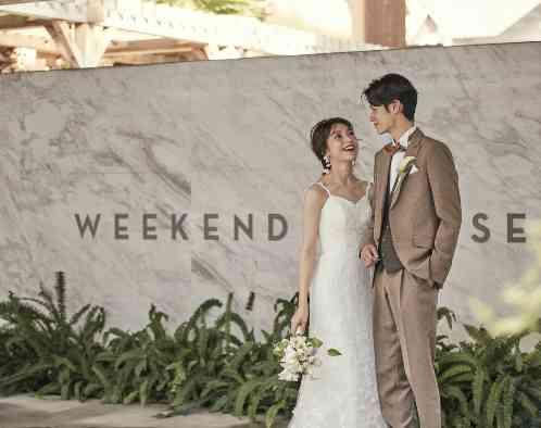 WEEKEND HOUSEの写真3