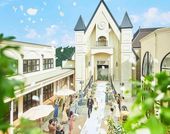 マリエルコートインターパーク