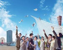 オーシャンプレイスの画像1