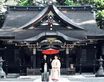 佐原商家町ホテル NIPPONIA