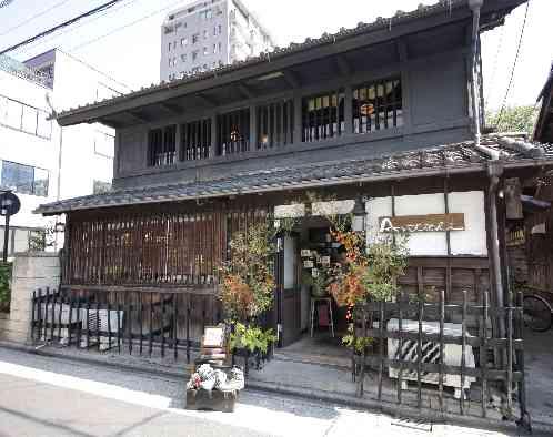 Antichi(アンティキ)の画像5