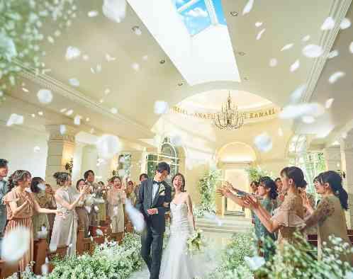 星ヶ丘迎賓館 アートグレイスクラブの写真2