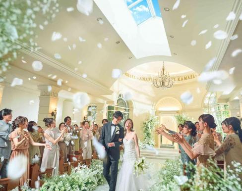 星ヶ丘迎賓館 アートグレイスクラブの画像1