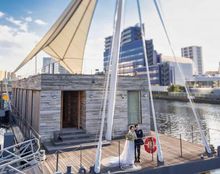 ティーロータスエムの画像2