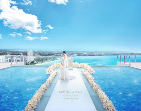 プレミア スカイ ウエディング