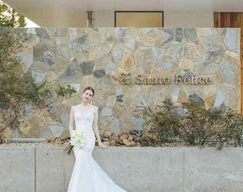 サントフェリーチェの画像3