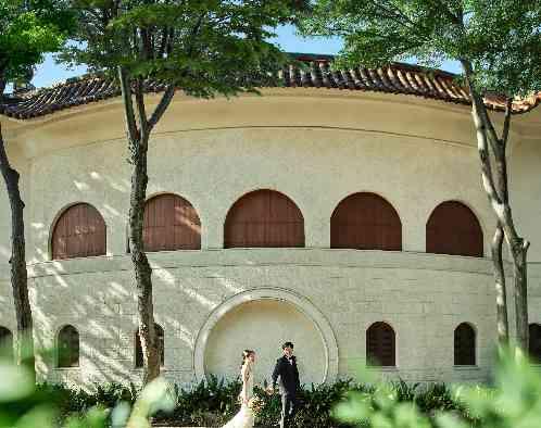 ザ ナンザン ハウス(THE NANZAN HOUSE NAGOYA)の画像1