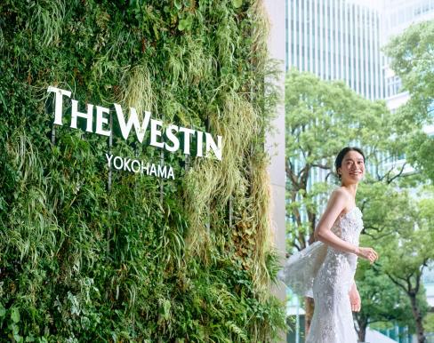 ウェスティンホテル横浜の画像1