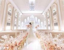 アーヴェリール迎賓館(姫路)のサムネイル写真