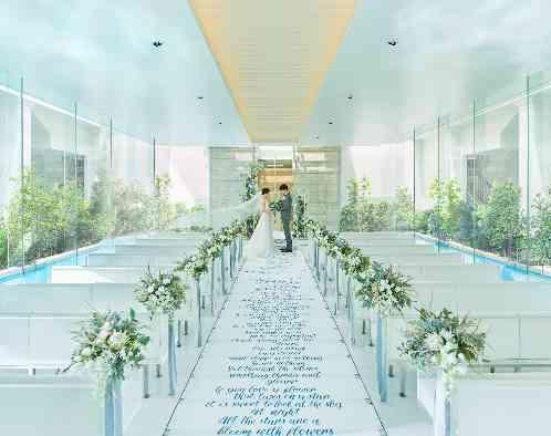 ニーズ大津 by T&G WEDDING(旧 アクアテラス迎賓館 大津)の写真1