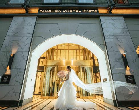 フォションホテル京都
