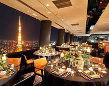 XEX ATAGO GREENHILLSのサムネイル写真