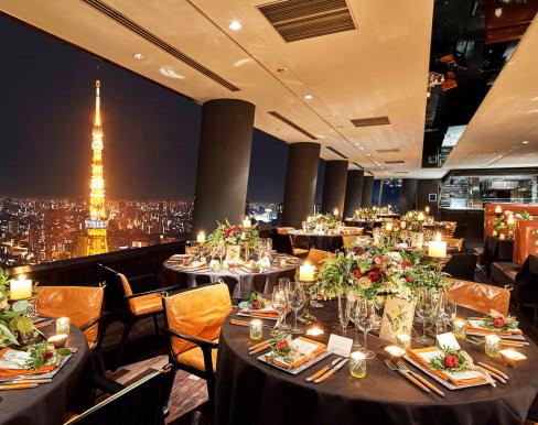 XEX ATAGO GREEN HILL