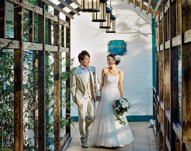 神戸迎賓館 旧西尾邸の画像4