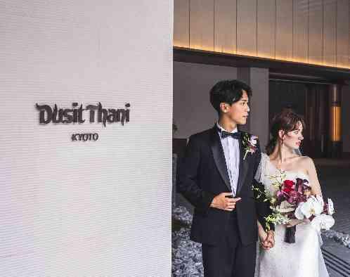 デュシタニ京都の写真4