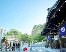 THE KASUGAの画像1