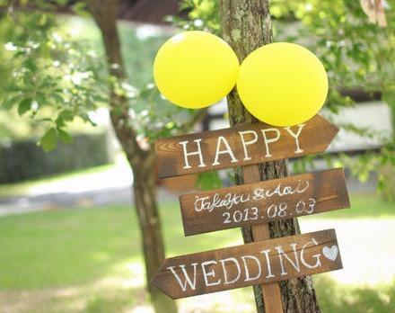 SHOZAN RESORT KYOTO(しょうざんリゾート京都)の画像6