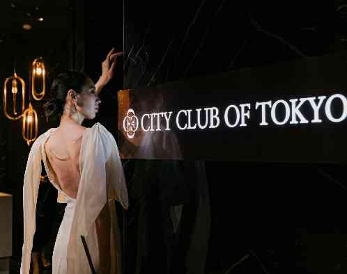 CITY CLUB OF TOKYOの画像1